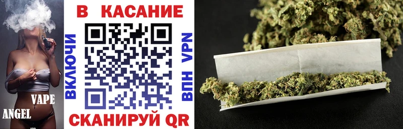 Наркошоп купить Марихуана МЕФ Бутират ГАШИШ Мглин