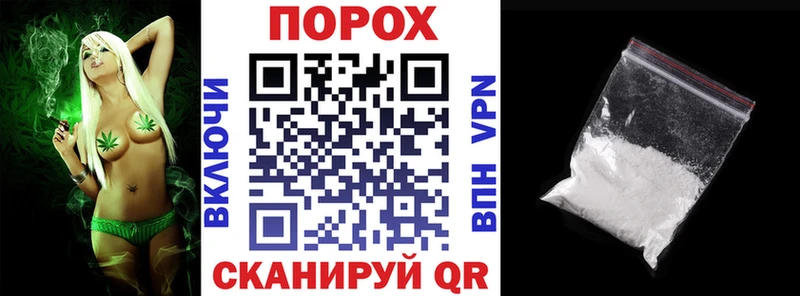 Купить где  Мглин  АМФ Premium 