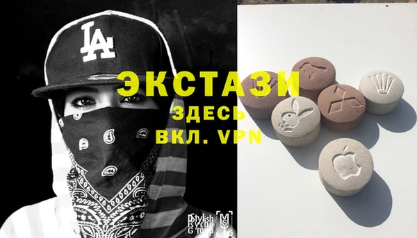 бошки Медвежьегорск