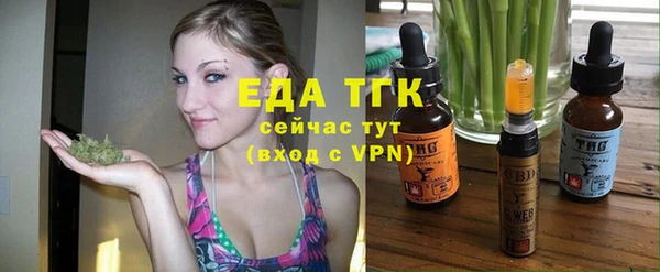 ПСИЛОЦИБИНОВЫЕ ГРИБЫ Медногорск