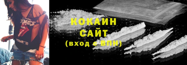 скорость Мегион