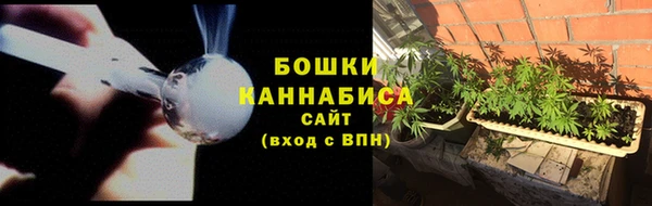гашиш Магадан