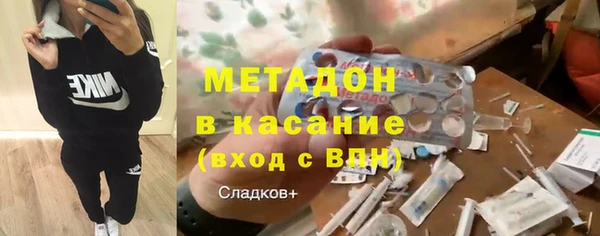 ПСИЛОЦИБИНОВЫЕ ГРИБЫ Медногорск