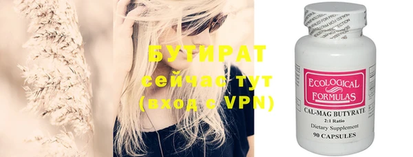 скорость Мегион