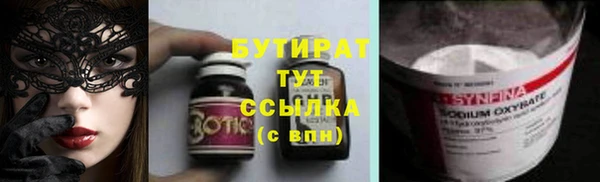 скорость Мегион