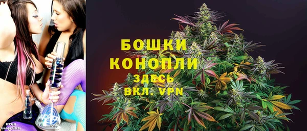 гашиш Магадан