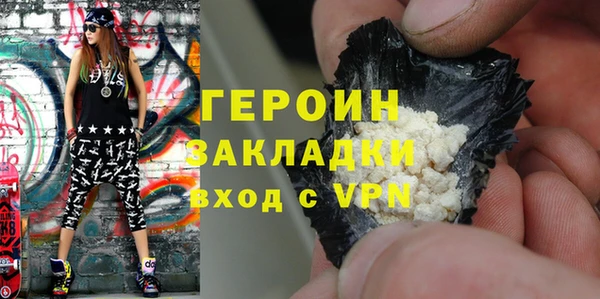 скорость Мегион