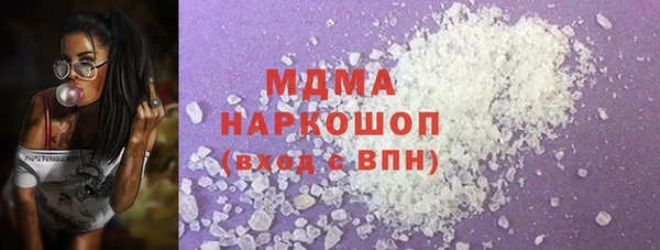 скорость Мегион