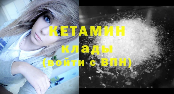 скорость Мегион
