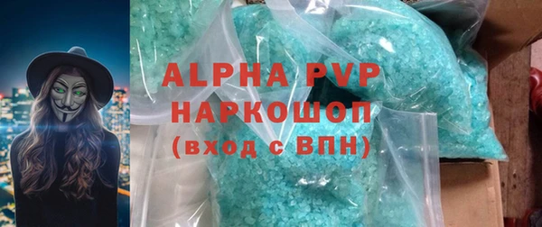 скорость Мегион