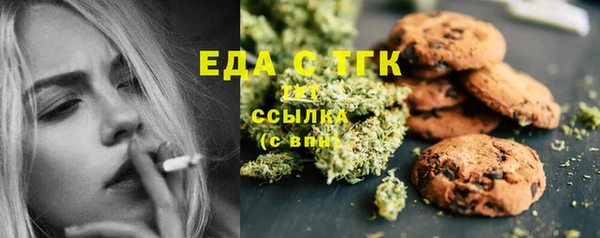 гашиш Магадан