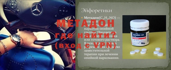 ПСИЛОЦИБИНОВЫЕ ГРИБЫ Медногорск