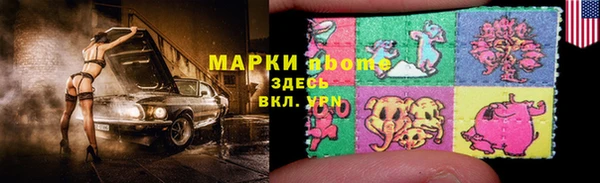 скорость Мегион