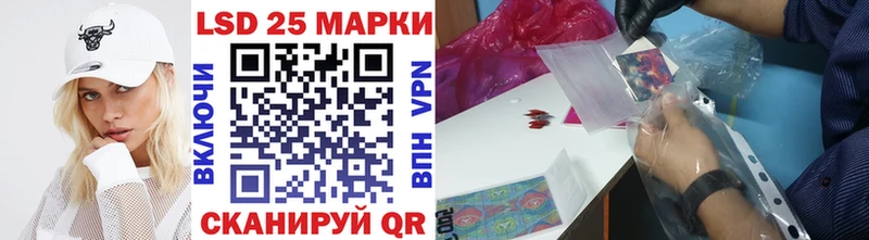 Купить  Мглин  Марки NBOMe 1,8мг 