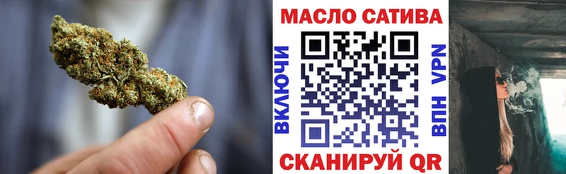 Купить  Мглин  ТГК Wax 